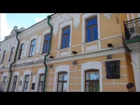 Музей Михаила Булгакова, Дом Турбиных, Андреевский спуск, 13,