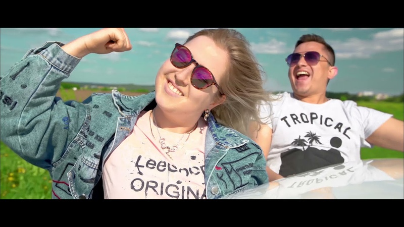 Olga Gorlova, MARANGE feat,