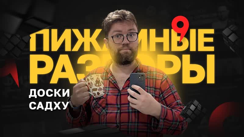 Продвижение интернет магазина на Яндекс картах. Как яндекс