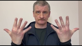 Евгений Такуев 50 лет видеовизитка 1 марта 2024