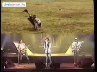 Nazareth - “ We are Animals “