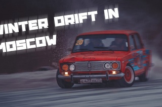 Winter drift in Moscow