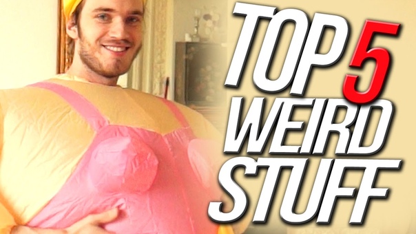 SEXY BALLERINA (5 Weird Stuff Online,