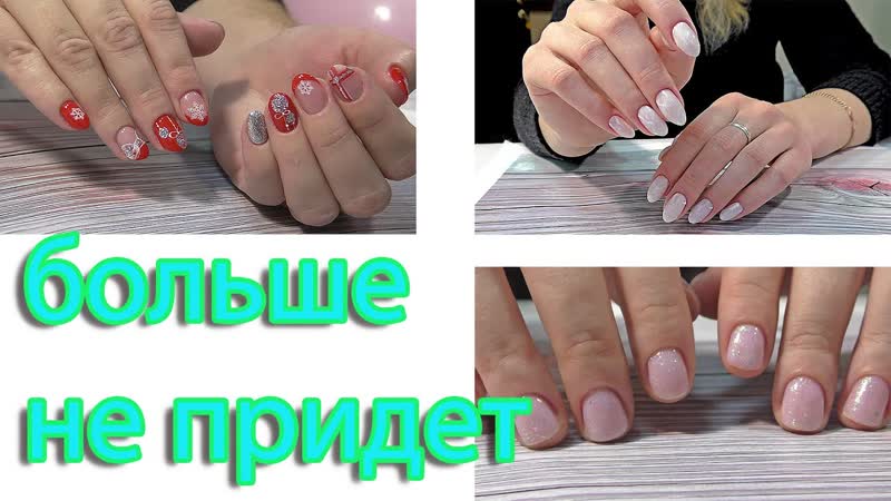Мраморный дизайн ногтей. Три новенькие. Как переношу