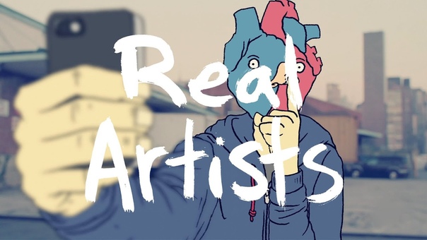 Real Artists: