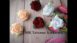 Бантики для самых маленьких /Розы из ленты 2,5 см / Bow tutorial / Kanzashi