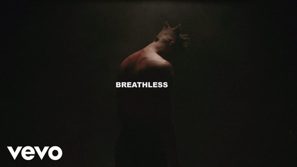Kingdom Breathless ft.