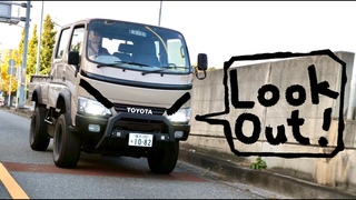 Is Derek a Cool Dad.. JDM Toyota Truck (New Family Vehicle Reveal)