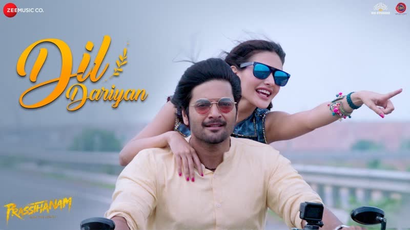 Dil Dariyan Prassthanam, Ali Fazal Amyra Dastur, Ankit Tiwari Deepali