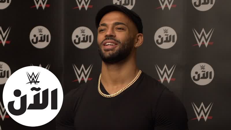Ricochet choose his favorite number to enter Royal Rumble Match WWE AL