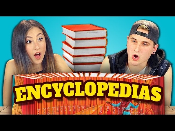 TEENS REACT TO