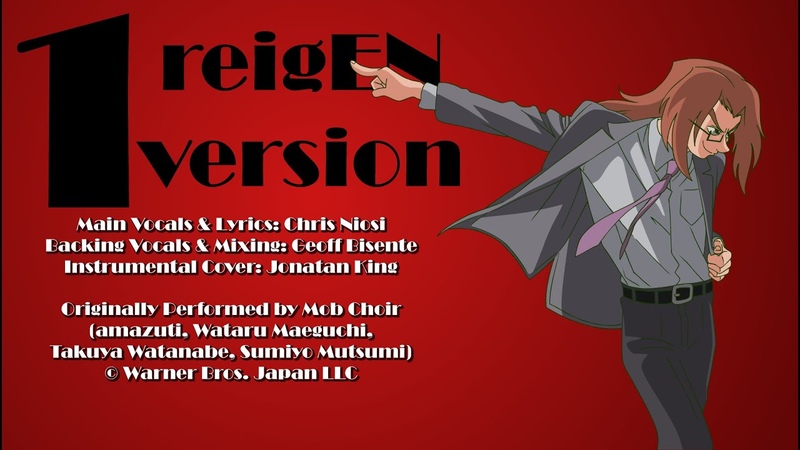 1 reig EN version ( Mob Psycho 100 III OP English
