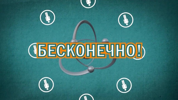 Жесть Automatic Money Machine Без