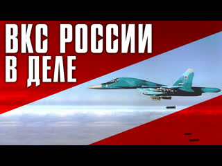 “Русский Гамбит“ | ВКС РФ ударили в Сирии. Российский офицер погиб в Карабахе. Выборы в ЦАР. Бои у М-4.