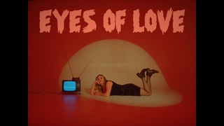 Ghost Funk Orchestra - Eyes Of Love