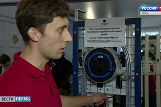 «Тусовка» умов: В Перми открылась Всероссийская конференция по волоконной оптике