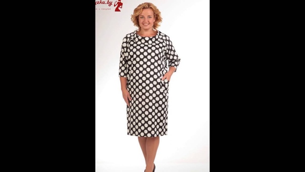 Купить платья для полных женщин ( Dress big size) в Интернет