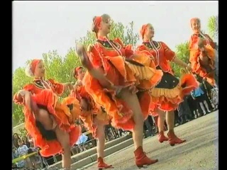ралли “Гуково 97“