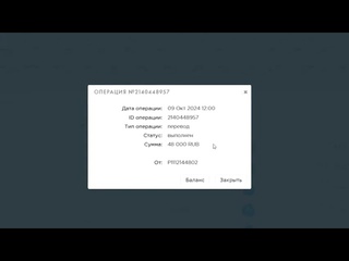 СУПЕР ЧЕСТНЫЙ заработок в интернете 2024 РЕАЛЬНО на карту  КАК заработать в интернете 2024 ДЕНЬГИ