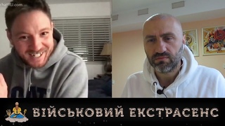 СОЛДАТ ГРУ. | ЧАТРУЛЕТКА