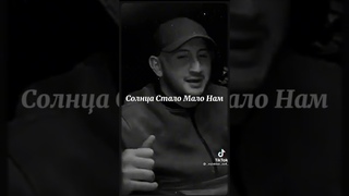 Девочка Джованна