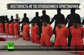 Это религиозная война: эксперты опасаются новых нападений на христиан в Европе