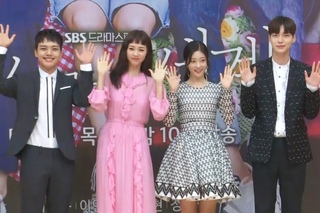 DIA(다이아) 정채연·여진구 ’다시 만난 세계’ 제작발표회 -포토타임- (Yeo Jin Goo, Jung Chae Yeon, 이