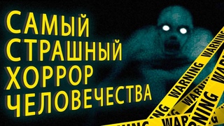 Жутко пугающий хоррор ➤ Baldi's Basics Classic Remastered ➤ Прошу прощение за кликбейтное название..