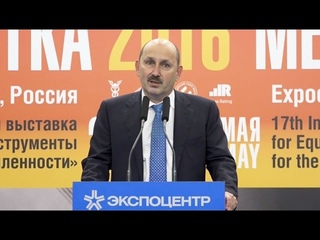 Приветственное слово ректора МГТУ СТАНКИН Григорьева С.Н.