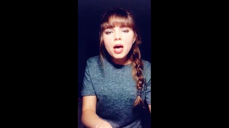 Real Sugar Синяя