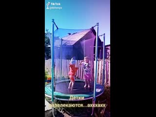 Девчатки