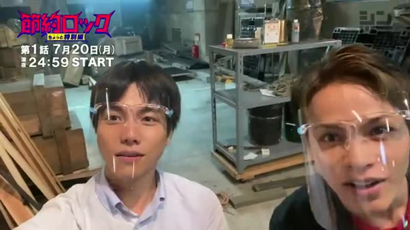 Ueda
