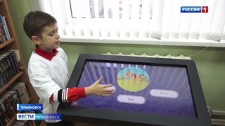 Аксаковка станет точкой концентрации талантов в сфере креативной индустрии Разработка игр