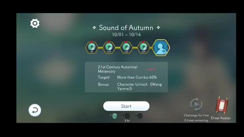 21st Century Autumnal