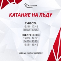 Доброе, воскресное утро ️