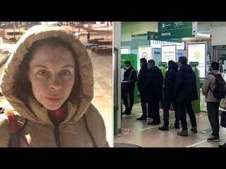 Народ ломанулся за наличкой. Насчёт продуктов пока не одупляет! Снимайте наличные. Закупайте еду!