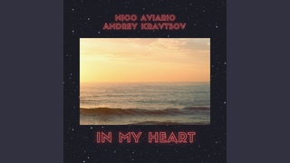 In My Heart (Original Mix)