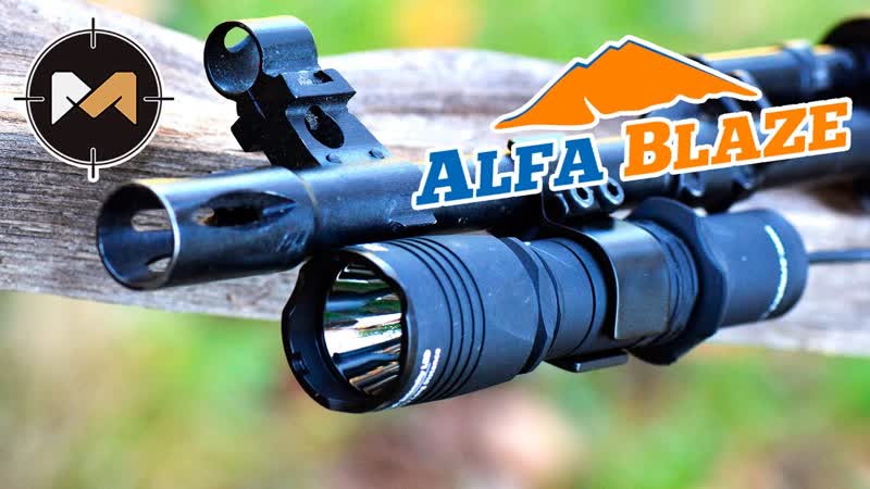 Тактический фонарь Armytek Dobermann Pro. Качественно и недорого, ,