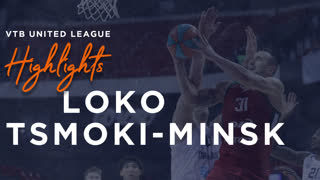Обзор матча: Локомотив-Кубань - Цмоки-Минск | Сезон 2020/21