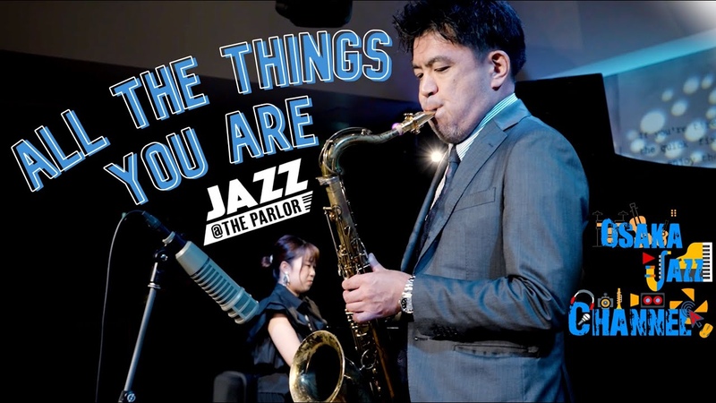 All the Things You