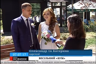 Магія чисел: особлива дата спровокувала у Черкасах весільний бум