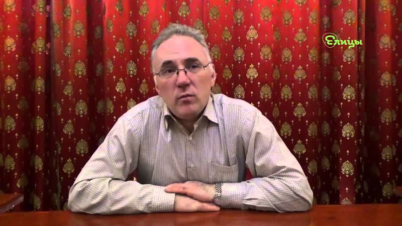 Ошибки в понимании терминов Рабство и Свобода. Перевертыш.