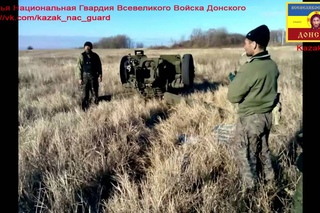 Эх,дороги,пыль да туман