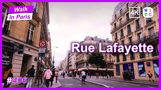 Rue Lafayette, Paris, France | Walk In Paris | Paris walk