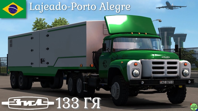 ETS 2 1. 39 ЗиЛ 133 ГЯ Lajeado Porto Alegre(