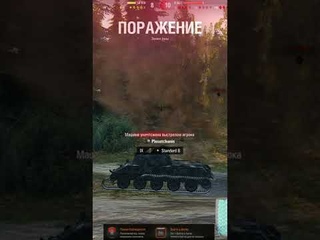 Когда ты одинок! Пой брат Пой!
