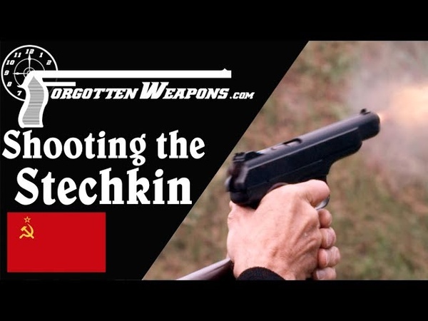 Shooting the Stechkin: How Does It Measure