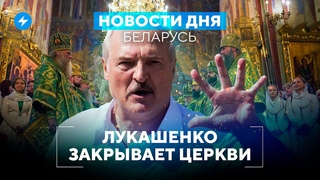 Россияне занимают места в Беларуси / Эвакуация беларусов из Газы // Новости Беларуси