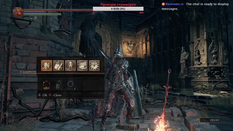 Hairy Boys Crew: Dark Souls III, 16 Конец близок, как и