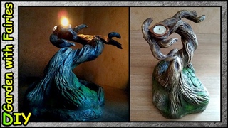 DIY Подсвечник БОНСАЙ. Имитация Старого Дерева из мусора.